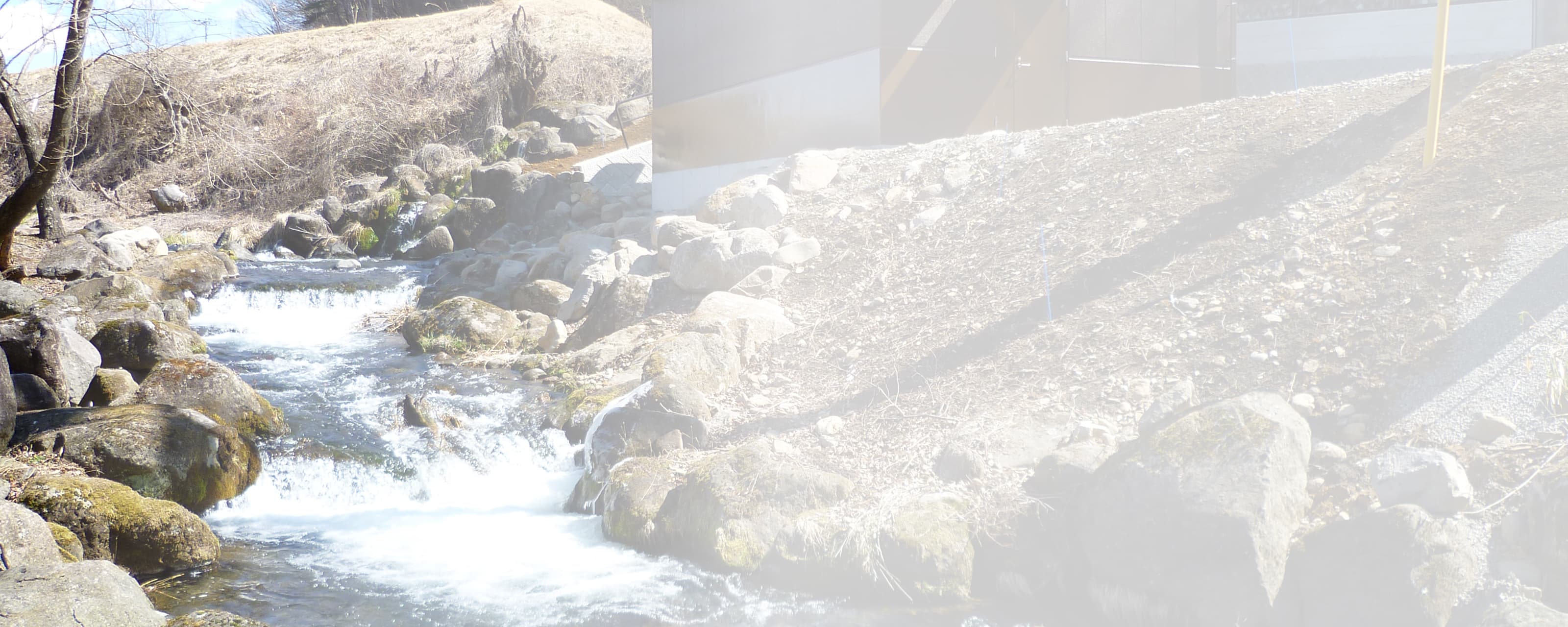 地域との協調による開発事例