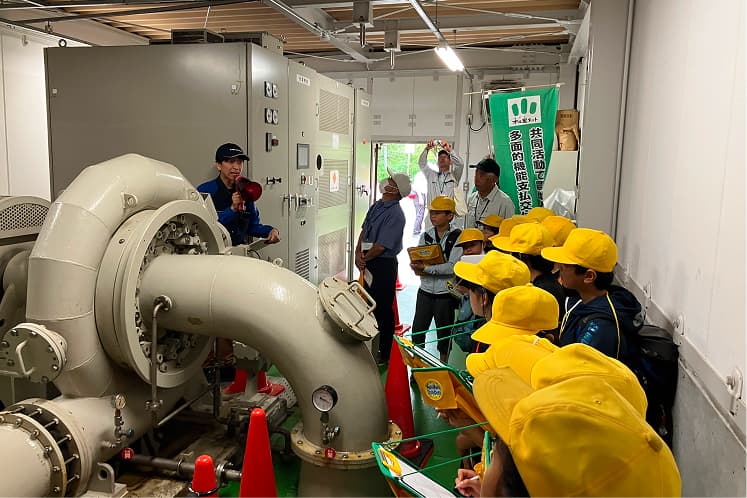 発電所見学