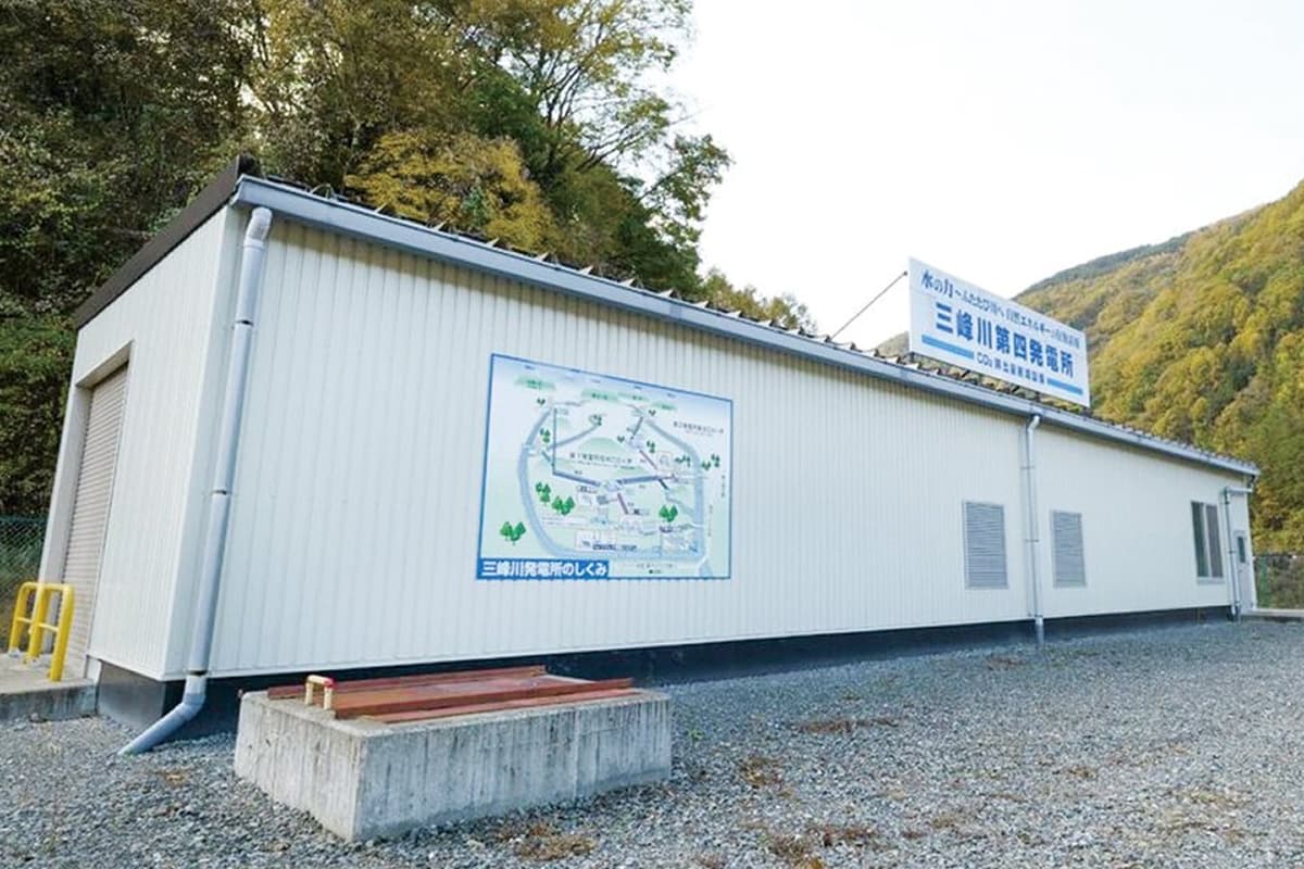 三峰川第一発電所