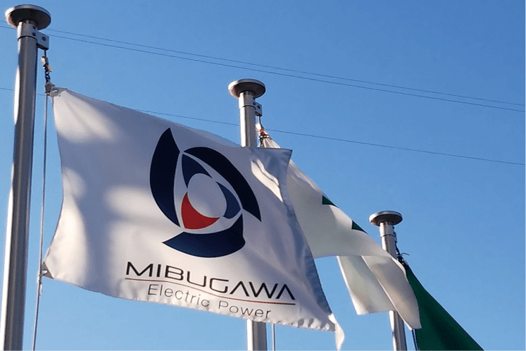 三峰川電力とは