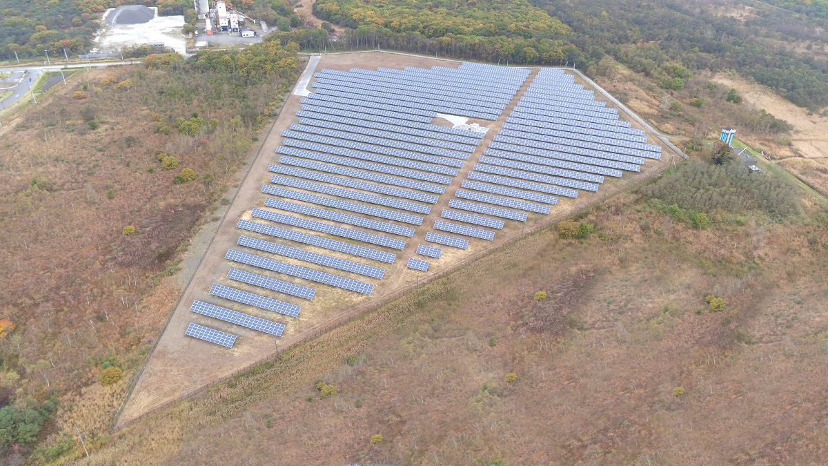 苫小牧第一発電所