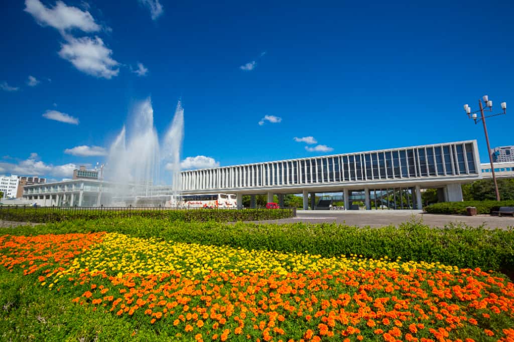 平和記念公園