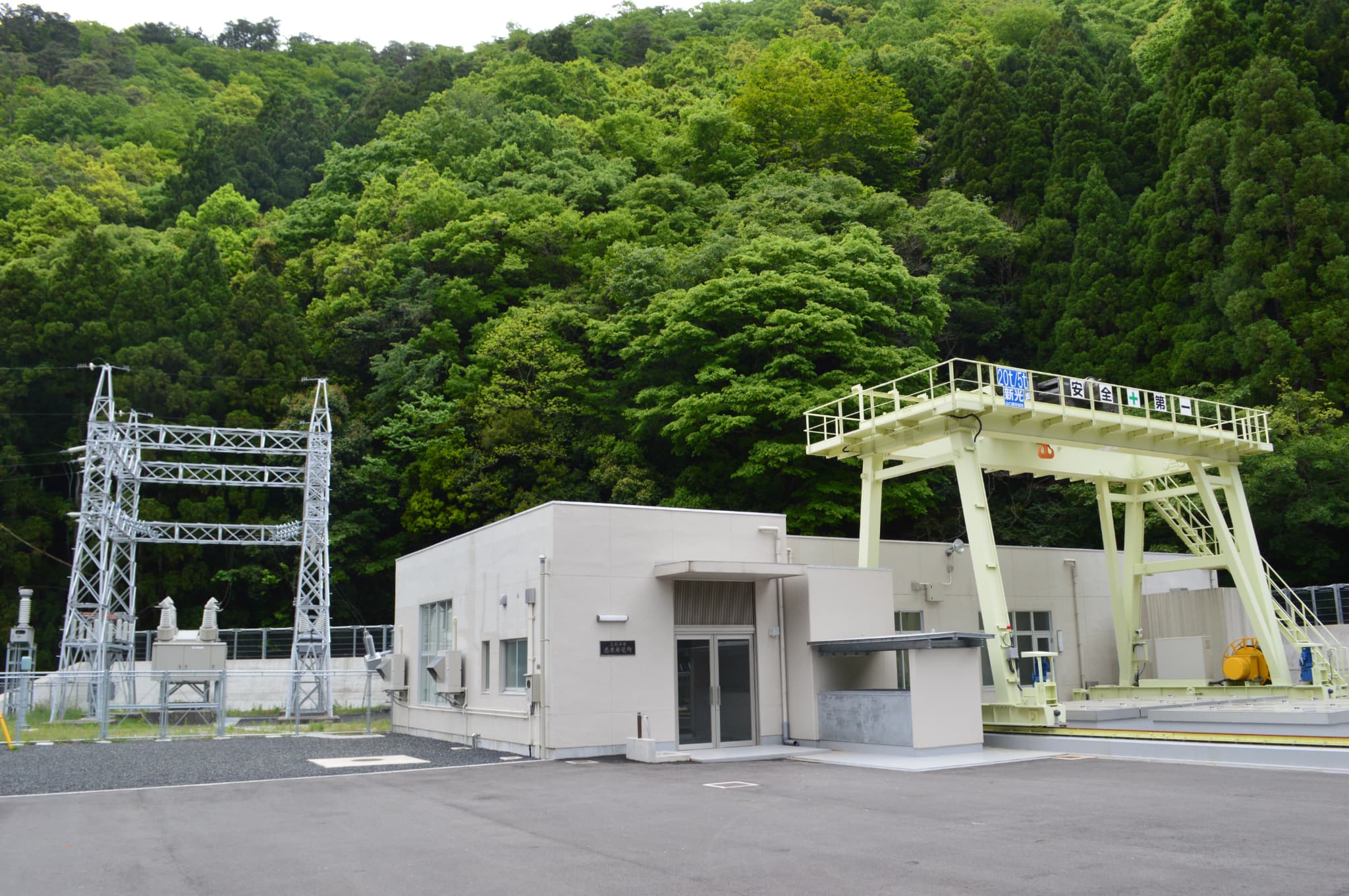 舂米発電所（持分47.2％）