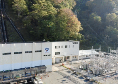 三峰川第一発電所