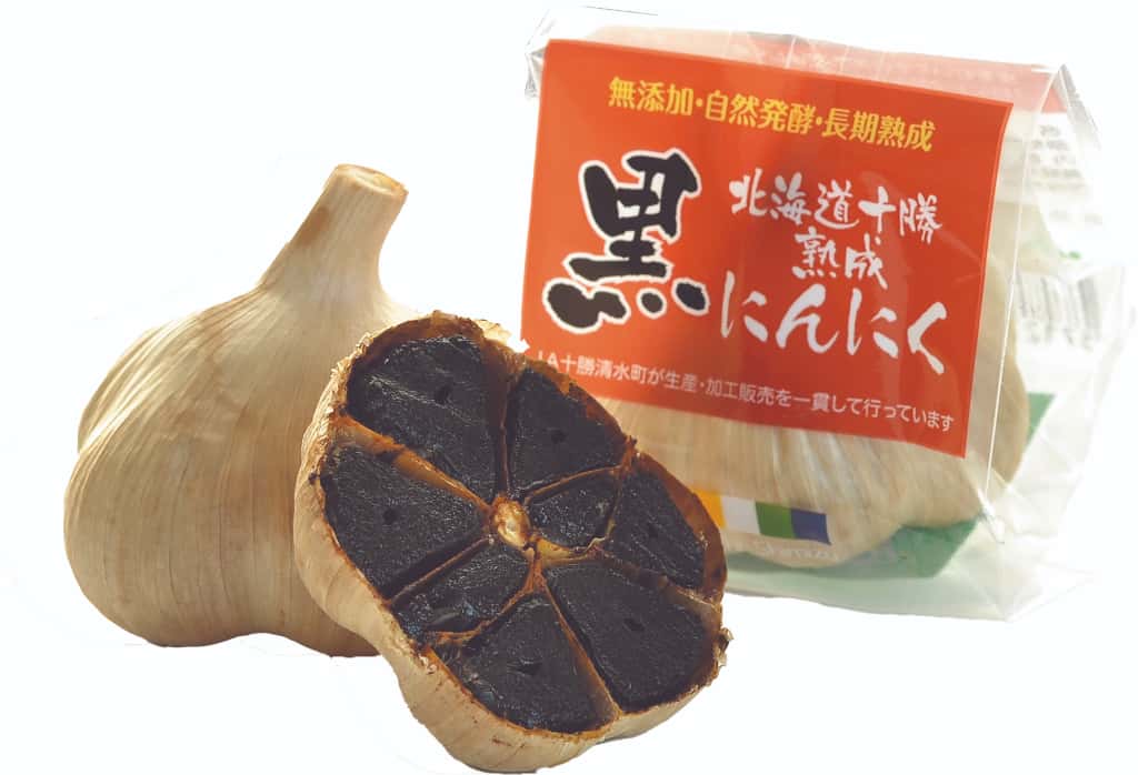 北海道十勝熟成黒にんにく